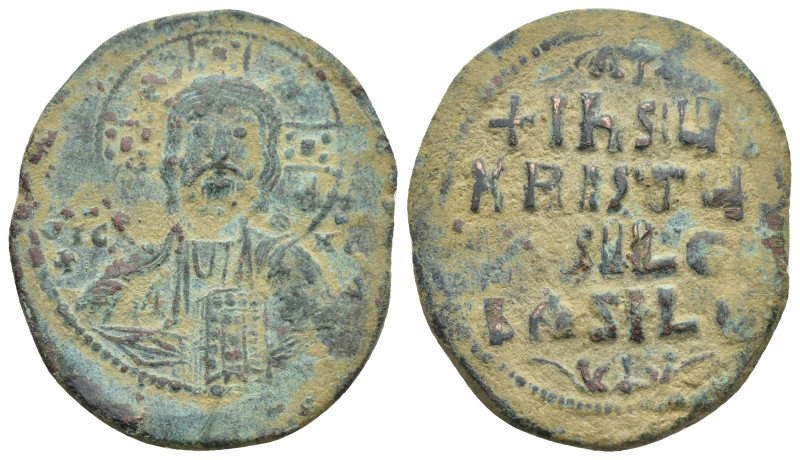 Attributed to Basil II and Constantine VIII AD 976-1028. Constantinople Anonymou...