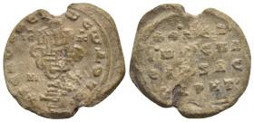 Byzantine Lead Seal Obv: Cross set upon three steps; Rev: Legends in four lines. 24mm, 7.24 gr.