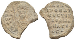 Obv: Nimbate half length bust of Saint Theodore facing, holding spear. Rev: Legends six lines. 28mm, 11.33 gr.