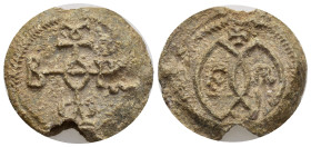 Unidentified lead seal, 26mm, 16.57 gr.