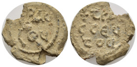 Unidentified lead seal, 25mm, 9.00 gr.