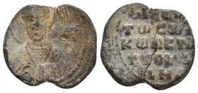 Byzantine lead seal, Obv: Bust of saint facing, nimbate, holding gospel / Rev: Legends in four lines. 19mm, 4.00 gr.