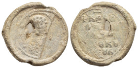 Obv: Facing nimbate bust of a saint, Rev: Legends five lines. 24mm, 9.57 gr.