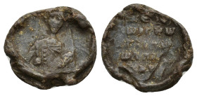 Unidentified lead seal, 13 mm, 3.73 gr.