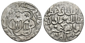Seljuqs of Rum, Kaykhusraw III (AH 663-682 / AD 1265-1283) AR Dirham. (21mm, 2.74 g) mint and date around / Titles and name in four lines.