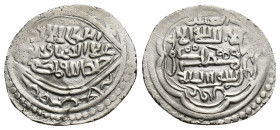 Islamic coins 17mm, 1.68 g
