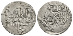 Seljuks. Rum. 'Izz al-Din Kay Ka'us II bin Kay Khusraw (AH 643-646 / 1246-1249 AD). Dirham. (23mm, 2.85 g)