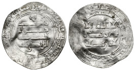 Islamic coins 25mm, 1.97 g