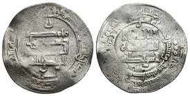 Abbasid Caliphate. al-Muqtadir. AR Dirham (25mm, 3.59 g)