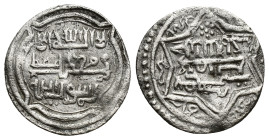 Islamic coins 18mm, 1.60 g