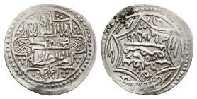 Islamic coins 16mm, 0.85 g