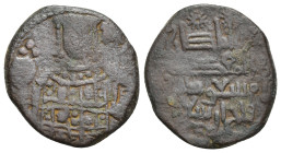 Islamic coins 22mm, 6.00 g