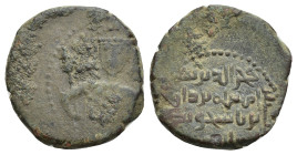 Arab-Byzantine, Tartus. Undated. AE fals (17mm, 3.51 g). Facing three-quarter length bust of emperor, holding scepter wich rests on his shoulder / Kuf...