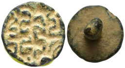 Bronze stamp seal. 29.92 mm, 29.59 gr.