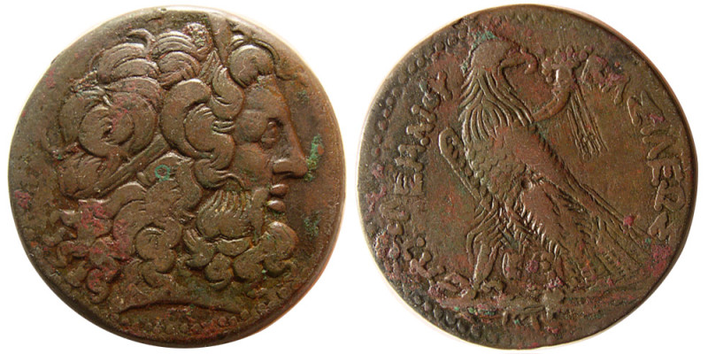 PTOLEMAIC KINGS of EGYPT. Ptolemy IV Ca. 222-205/4 BC. Æ 38 (45.97 gm; 38 mm). A...