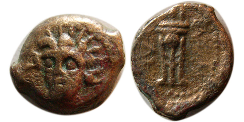 SELEUKID KINGS, Antiochus II Theos. 261-246 BC. Æ (1.73 gm; 13 mm). Sardes mint....