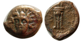 SELEUKID KINGS, Antiochus II Theos. 261-246 BC. Æ.
