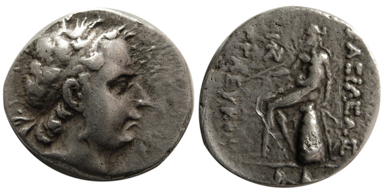 SELEUKID KINGS, Seleukos IV Philopator, 187-175 BC. AR drachm (4.07 gm; 18 mm). ...