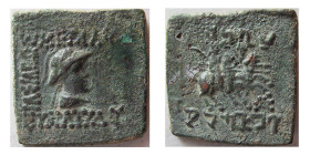 KINGS of BAKTRIA. Eukratides I. Circa 171-145 BC. Æ Hemiobol.