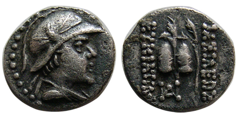 KINGS of BAKTRIA. Eukratides I. ca. 171-145 BC. AR Obol (0.68 gm; 10 mm). Diadem...