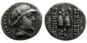 KINGS of BAKTRIA. Eukratides I. ca. 171-145 BC. AR Obol