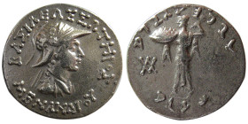 BAKTRIAN KINGS, Menander I, 165/55-130 BC. AR Tetradrachm.
