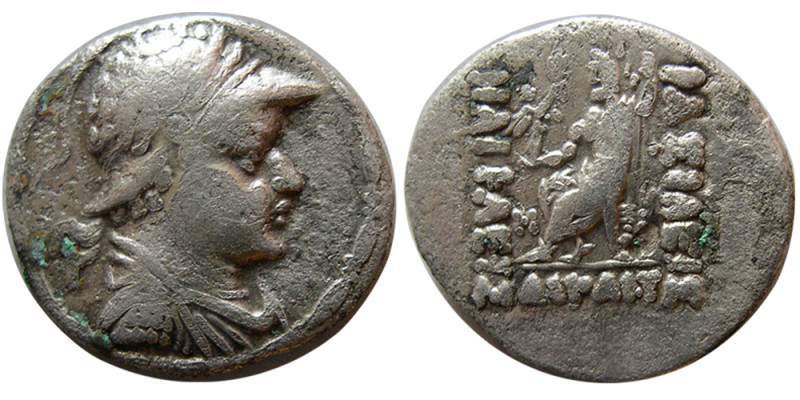 BAKTRIAN KINGS, Heliokles. 135-110 BC. AR Drachm (2.55 gm; 19 mm). Helmeted, dia...