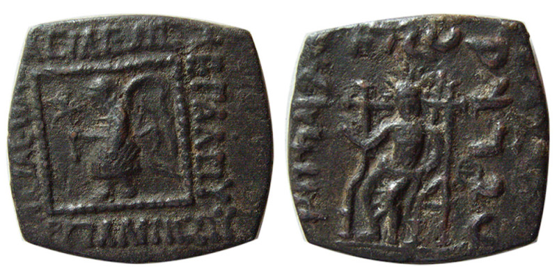 BAKTRIA, Indo-Scythian Kings. Spalirises. Circa 65-40 BC. Æ Hemiobol (8.27 gm; 2...