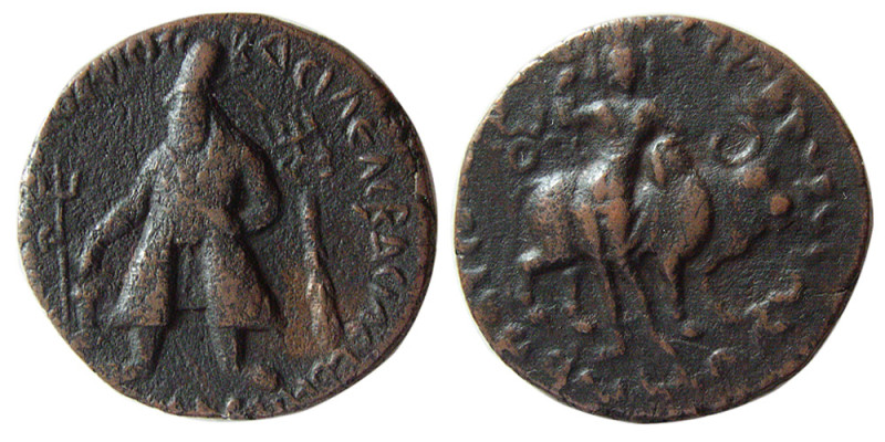 KUSHAN KINGS, Vima Kadphises, 105-127 AD. Æ Tetradrachm (16.91 gm; 26 mm). King ...