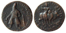 KUSHAN KINGS, Vima Kadphises, 105-127 AD. Æ Tetradrachm.