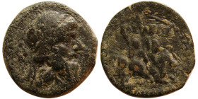 KINGS of PARTHIA. Mithradates I, 164-132 BC. Æ. Very Rare.
