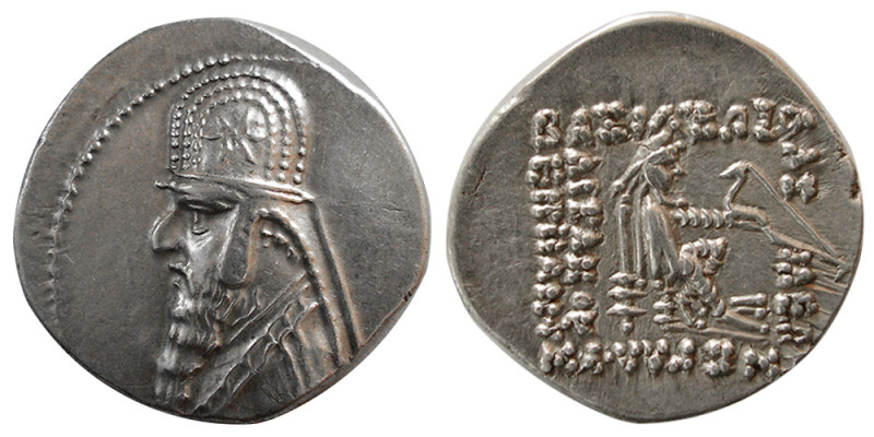 KINGS of PARTHIA. Mithradates II (121-91 BC). AR Drachm (4.05 gm; 19 mm). Rhagai...