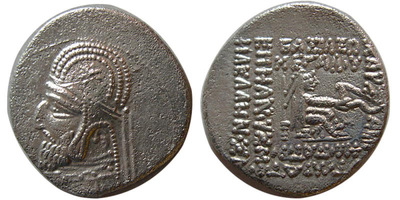 KINGS of PARTHIA. Mithradates III. 87-80 BC. AR Drachm (4.05 gm; 19 mm). Bust le...