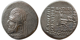 KINGS of PARTHIA. Mithradates III. 87-80 BC. AR Drachm.