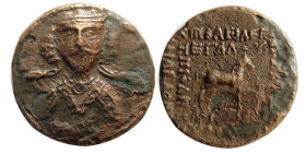 KINGS of PARTHIA. Phraates III. 70/69-58/7 BC. Æ.