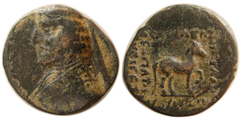 KINGS of PARTHIA. Phraates III (70/69-57 BC). Æ tetrachalkous (4.03 gm; 17 mm). ...