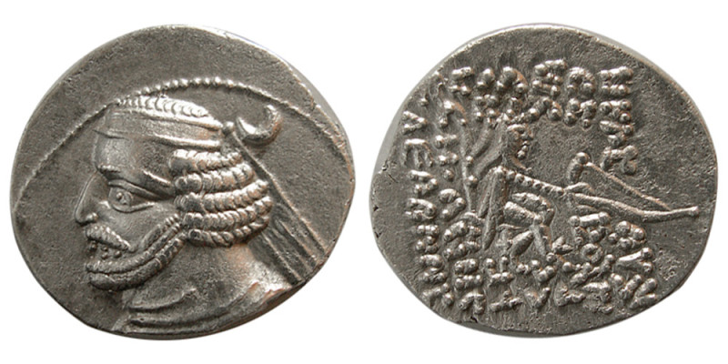 KINGS of PARTHIA. Orodes II. 55-38 BC. AR Drachm (3.96 gm; 20 mm). Susa mint. Di...