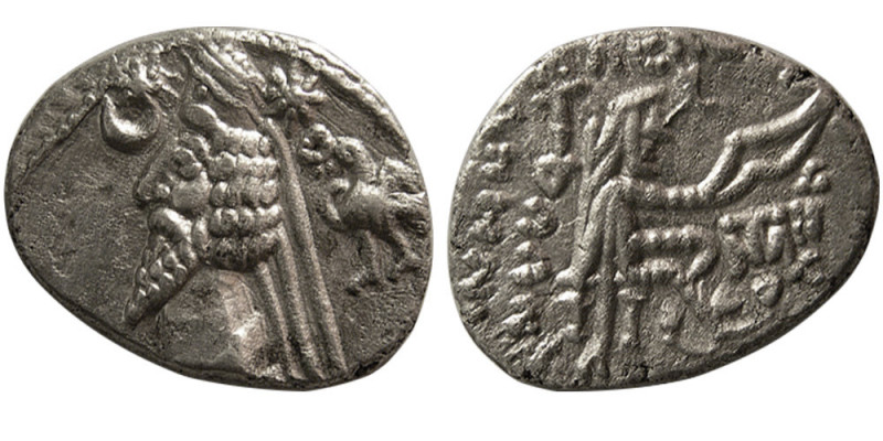 KINGS of PARTHIA. Phraates IV (38/7-2 BC). AR Drachm (3.28 gm; 21 mm). Ekbatana ...