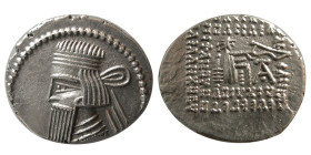 KINGS of PARTHIA. Artabanos IV (Circa AD. 10-38). AR Drachm.