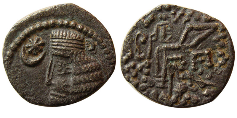 KINGS of PARTHIA. Vardanes I (Circa AD. 38-46). Billon Drachm (3.27 gm; 20 mm). ...