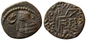 KINGS of PARTHIA. Vardanes I (Circa AD. 38-46). Billon Drachm.