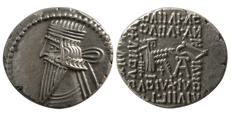 KINGS of PARTHIA. Pakoros I. Circa AD. 78-120. AR Drachm (3.33 gm; 20 mm). Ekbat...