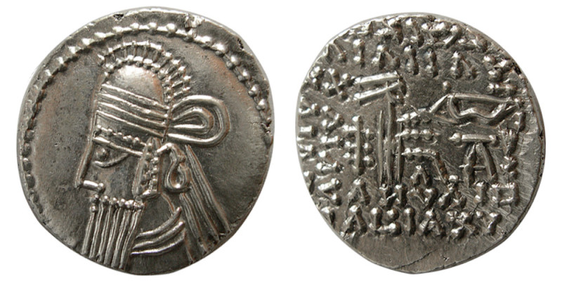 KINGS of PARTHIA. Vologases IV (Circa AD 147-191). AR Drachm (3.63 gm; 20 mm). E...