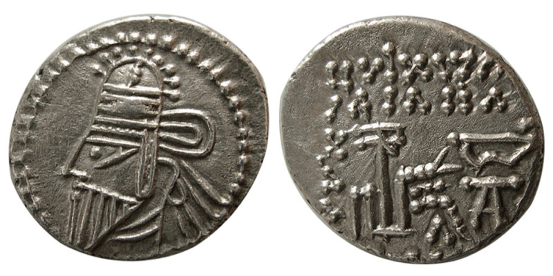 KINGS of PARTHIA. Osroes II (Circa AD. 190-208). AR Drachm (3.52 gm; 18 mm). Ekb...