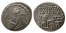 KINGS of PARTHIA. Osroes II (Circa AD. 190-208). AR Drachm.