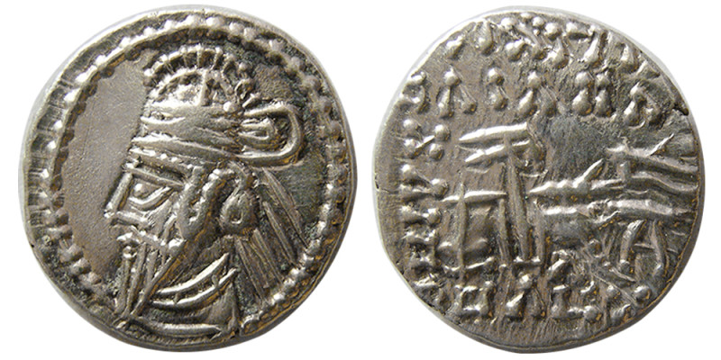 KINGS of PARTHIA. Osroes II (Circa AD 190-208). AR Drachm (3.68 gm; 19 mm). Ekba...