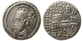 KINGS of PARTHIA. Osroes II (Circa AD 190-208). AR Drachm.