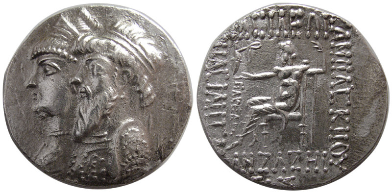 KINGS of ELYMIAS. Kamnaskires III and Queen Anzaze. Circa 82/1-73/2 BC. AR Tetra...