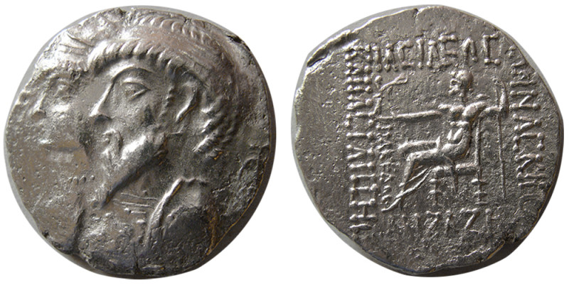 KINGS of ELYMIAS. Kamnaskires III and Anzaze. Circa 82/1-73/2 BC. AR Tetradrachm...