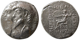 KINGS of ELYMIAS. Kamnaskires III and Queen Anzaze. AR Tetradrachm.
